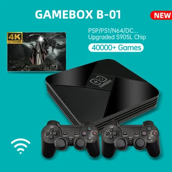 Kablosuz TV Retro video oyunu Konsolu WiFi 4K HD Süper Konsolu 50+ Emulator 40000 + Oyunları 64 Bit Oyuncu MD/PS1/N64/DS vb.