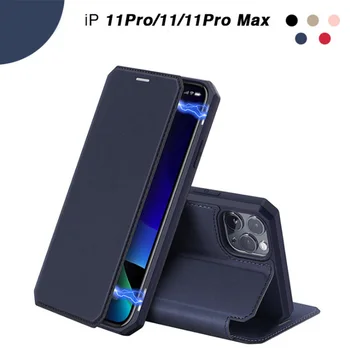 Telefon için 11 / 11 Pro / 11 Pro Max / X / XS Max / XR cep telefonu kılıfı, Manyetik Kapatma Koruyucu Kapak, damla koruma çantası