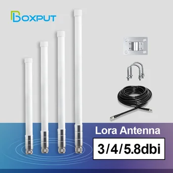 LoRa fiberglas Antenne helyum güçlendirici RAK Hotspot Madencilik Anten 868MHz LoRa anten 915MHz Su Geçirmez Yönlendirici Modem IOT anten