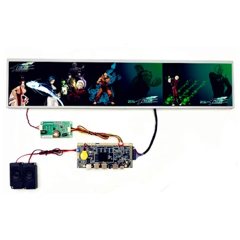 19 inç Gerilmiş Çubuk LCD Panel DV190FBM-NB0 ,1920*360,300 cd/m2, Anahat Boyutu491. 5 (G)×109,4 (Y) ×12,8 (D) mm