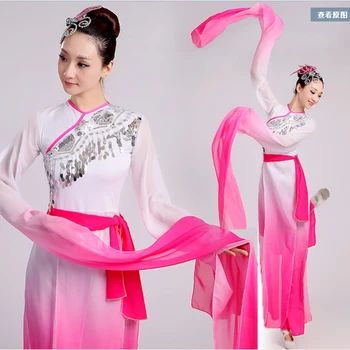 Bayanlar Çin tarzı han hanedanı elbise klasik dans performansı giyim Yangko giyim ulusal giyim sahne giyim