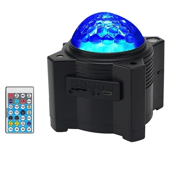 Yıldız Projektör, 12 İn 1 Bulutsusu Gece ışıkları İle Uzaktan, Galaxy projektör İle Bluetooth Hoparlör, Mood Lambası