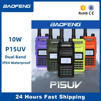 Yeni Baofeng P15UV 10W Maksimum Güç IPX4 Su Geçirmez Tip-C Uzun Menzilli FM Radyo Verici VHF UHF Çift Bant İki Yönlü Taşınabilir Radyo