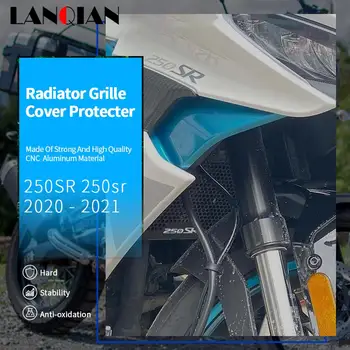 Yeni Motosiklet Orijinal CNC alüminyum radyatör İzgara İzgara Koruyucu Güvenlik Kapak İçin Mükemmel CFMOTO 250SR 250 SR 2019 2020-2021