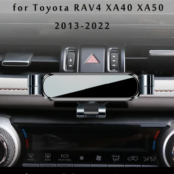 Toyota RAV4 5 XA40 XA50 2017 2019 2021 2022 GPS araç Telefonu Tutucu Dönebilen Destek Cep telefonu Aksesuarları Standı 