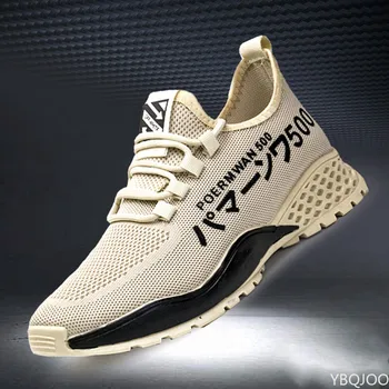 2022 Moda erkek ayakkabısı Kaliteli Yumuşak nefes alan günlük ayakkabılar Yüksek Kaliteli Yumuşak Yüksek Top Sneakers Zapatillas De Deporte